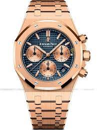 Audamars Piguet